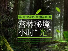 燃烧吧大脑免广告最新版